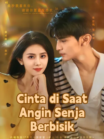 Cinta di Saat Angin Senja Berbisik